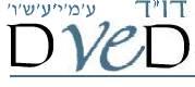 Shema Yisrael T ÿorah Network