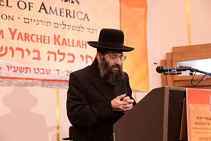 Harav Tzvi Mayer Zilberberg