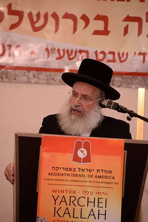 HaRav Chaim Pass