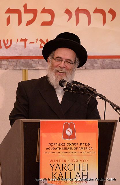 HaRav Chaim Pass